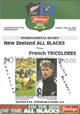 New Zealand 1994 memorabilia